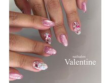 ネイルサロン ヴァレンタイン(nailsalon Valentine)/ピンクのうるうるネイル