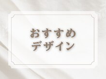 キャンアイドレッシー 天神橋五丁目店(Can I Dressy)/