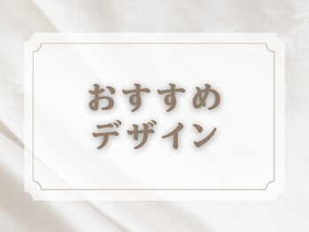 キャンアイドレッシー 天神橋五丁目店(Can I Dressy)/