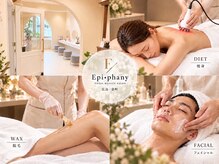 エピファニー(Epi phany Total Beauty Salon)