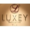 リュクシー(LUXEY)のお店ロゴ