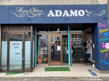 エードット(A.)/外観