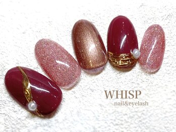 ウィスプ(WHISP)/マグネットパール/パラジェル込