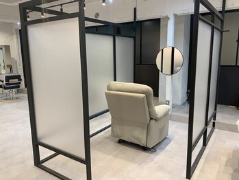 マスター アイブロウ(MASTER EYEBROW)/大型リクライニングチェア