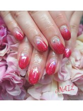 アイネイル(iNAIL)/
