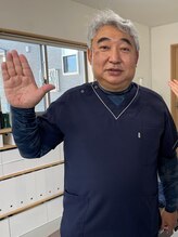 カイロプラクティックスタジオほりけん&nbsp;堀江 賢治