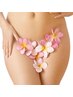 【先着3名様限定！】Iラインのみ ￥7,700(税込)→10％off ￥6,930(税込)