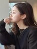 美眉スタイリング(眉WAX)メイク仕上げなし　￥3960