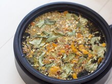 サロンノワ(salon noix)/《選んだハーブをぐつぐつ》