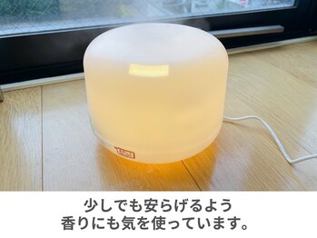 整体天使のはね 福山店/香りって大事ですよね