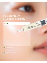 ベニバナ 五反田駅前/美白&角質ケアLHAピールアンプル