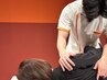 【土日】 ★首・肩 集中ケア★慢性的なコリ・疲れに　《整体60分 3980円》