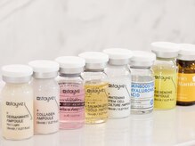 スフィア(Sphere)/水光生美容液