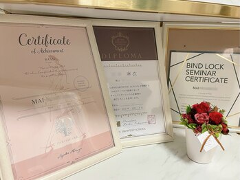 シェキ(sheki)/ディプロマ