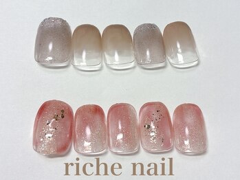 リッシュネイル 新百合ヶ丘店(riche nail)/シンプルアートコース