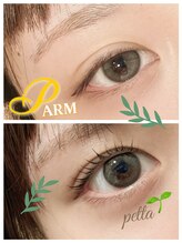 アイル バイ エドゥース(I'LL by et Douce)/根本立ち上げストレートデザイン