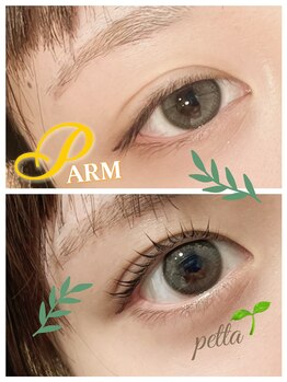 アイル バイ エドゥース(I'LL by et Douce)/根本立ち上げストレートデザイン