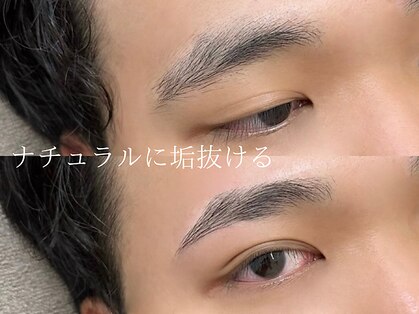 クラッシーブロウ 浦添の写真