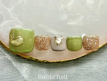 ライリア 川越店(Rairia)/アートA