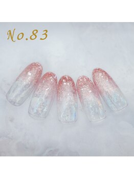 はあとねいる 枚方店/定額4,400円 #透明感