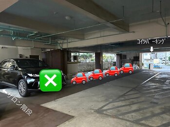 クラッシーブロウ 浦添/サロン階段横2台以外停車OK!