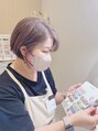 パラジェル 落合南長崎 Takimori