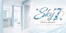 スカイトータルビューティー(Sky Total Beauty)