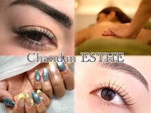 チャンダンエステ(Chandan ESTHE)