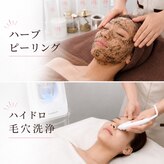 サマラボ 三軒茶屋(Sama Labo)