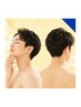 【9月限定】メンズLED脱毛★ヒゲ＋顔全体＋うなじ￥4,900→￥2,000