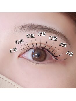 パレ(Pare)の写真/目元にあう理想のデザインをご提案◎一人ひとりの個性に寄り添うサロンです♪