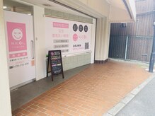 ニコル 大阪池田店(NICOL)/駐車場☆