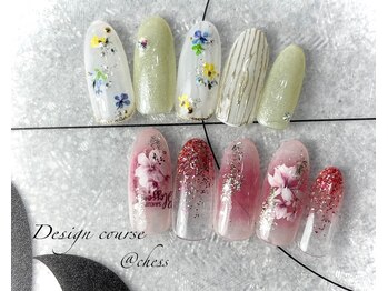 チェス(chess)/オシャレ定額アートコース