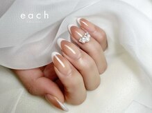 イーチ 烏丸御池(each)/フレンチ×グラデーション