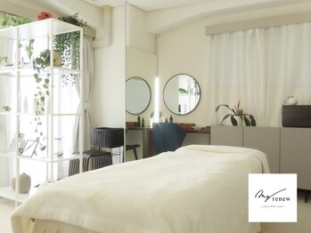 マイ リニュー(My renew)/明るい店内