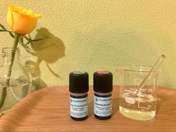 アロマティーク ガーデン ノート(Aromatique GARDEN NOTE)/【ご来店の流れ４】ご要望確認４