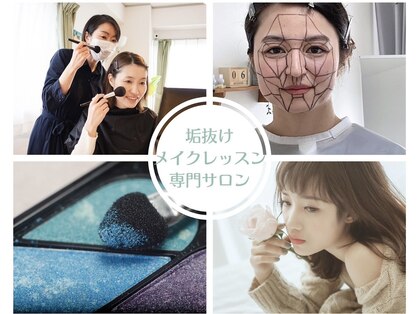 ブルースター(BLUE STAR)の写真