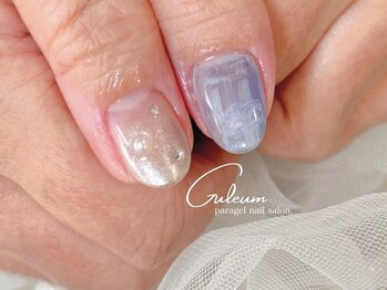 クルム(Guleum)/【パラジェル】