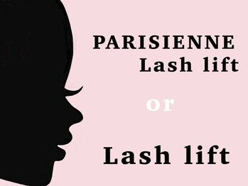 アマス 平塚店(Amas)/まつ毛パーマ・Rezoシステム導入