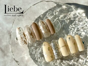 12月シンプル定額