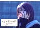 アイアンドネイルバイエスクローゼット(eye&nail by S CLOSET)の写真