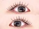 ベッキーラッシュ 函館店(BeckyLash)の写真/マツエク/まつげパーマ/パリジェンヌで【パッチリ華やか】目元に！マツパ×アイブロウとのセットも大人気★