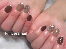 プリンセスネイル(Princess nail)/ベージュミラーフレンチ10,000