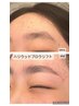 【垢抜け美眉へ】まつげパーマ＋ハリウッドアイブロウ￥8800