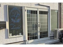 入り口になります