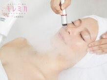 キレミカ 上越高田店