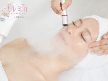 キレミカ 上越高田店の写真/笑撃の瞬間ツヤ肌と引き上げ効果に感動の声が続出！毛穴洗浄♪