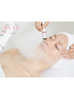 毛穴ケアをしたい