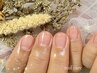 ネイルケアのみ　お爪の集中補修保湿　NAILPLEX【ネイルプレックス】付き