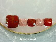 ライリア 川越店(Rairia)/アートA